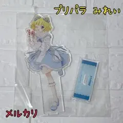 星光樂園 10週年紀念 美莉 花祭 BIG壓克力立牌 約15cm 全新未開封