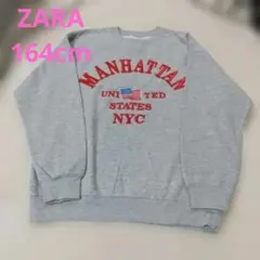 ZARA ザラキッズ トレーナー 164cm