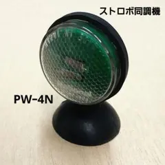 Item thumbnail for item 7b3c95af-a940-416a-9f9f-50c180de0568