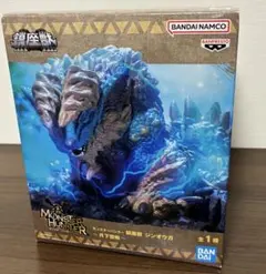 モンスターハンター ジンオウガ フィギュア　約17cm