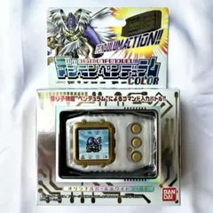 【玩具】 デジモンペンデュラム 説明書付き 1998 バンダイ アニメ 原作レア 玩具】 デジモンペンデュラム 説明書付き 1998 バンダイ アニメ