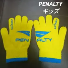 Item thumbnail for item 614d5f3a-7301-42a8-9718-784fdae3ec8d