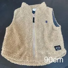 ボアベスト　90cm