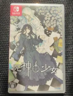 2026年最新】死神と少女 switchの人気アイテム - メルカリ