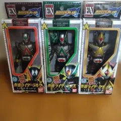 箱・カード付きセット】ウルトラ怪獣EX カミーラ ダーラム ヒュドラ