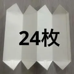 Item thumbnail for item 5f11c84e-a45d-418d-8e7c-98639ba600c8