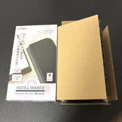 Item thumbnail for item baa71df8-e330-469d-984e-4f7c66936822