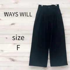 2026年最新】WAYS will じまの人気アイテム - メルカリ