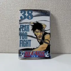 2026年最新】bleach 初版 帯付きの人気アイテム - メルカリ