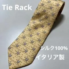 BEAUFORT カンガルー柄 シルク100% タイラック　イタリア製のサムネイル