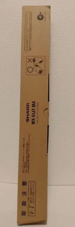 TL122) 未使用品 SHARP/シャープ 純正トナー MX-27JT BA/CA/MA/YA 4色セット 廃トナーボックス付