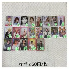 ジョンヨン 特典トレカ セット売りA