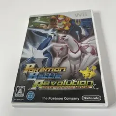 ポケモンバトルレボリューション