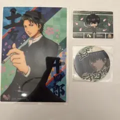 銀魂 土方十四郎 まとめ売り