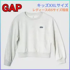 GAP 로고 크루넥 스웨트 杢 그레이 계 ※ 키즈 XXL 사이즈!