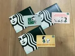 aya様専用◆スリーブ付き★スターバックス スタバカード 25 スヌーピー 4枚