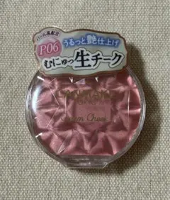 キャンメイク　クリームチーク（パールタイプ） P06 スウィートコーラル