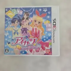 3DS アイカツ!シンデレラレッスン