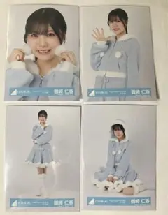 日向坂46 鶴崎仁香 サンタ衣装 コンプ