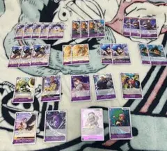 ワンピースカードゲーム 紫セット