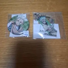 Dr.STONE まるくじ 石神千空 まとめ売り