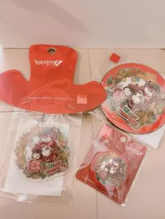 【レアグッズ】Identity V クリスマス特別プレゼント 3個セット 2026年最新】identity v クリスマスの人気アイテム - メルカリ