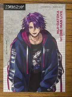 2時だとか 1st LIVE OS 特典 ポストカード ブロマイド 渡会雲雀