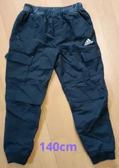 adidas ズボン　パンツ 140cm