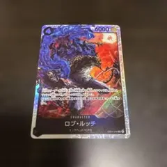 2026年最新】ロブルッチ srの人気アイテム - メルカリ