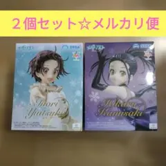 2026年最新】狼嵜光の人気アイテム - メルカリ