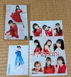 2026年最新】逢田梨香子 チェキの人気アイテム - メルカリ