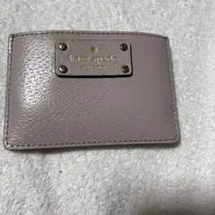 kate spade 薄い紫 レザー カードケース