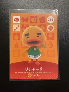 どうぶつの森　amiiboカード リチャード