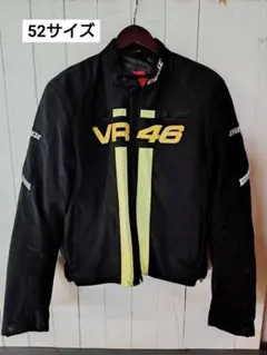 2026年最新】DAINESE バイクウェア ジャケットの人気アイテム - メルカリ
