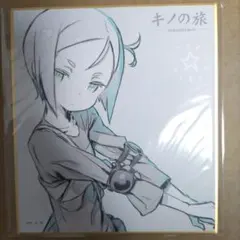 f K様 リクエスト 4点 まとめ商品