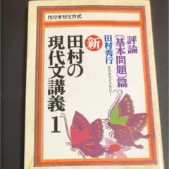 Item thumbnail for item 038c183d-b2f5-496d-9205-7ad28b85e5d1