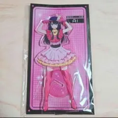【即購入OK】推しの子 アクリルスタンドフィギュア アイ