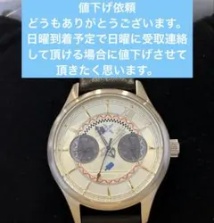 2026年最新】SUPER GROUPIES キングダムハーツの人気アイテム - メルカリ