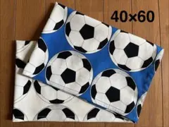 サッカーボールいっぱい★単品ランチョンマット２枚セット40×60★給食ナフキン