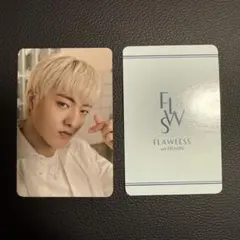 TREASURE FLAWLESS フローレス トレカ ハルト