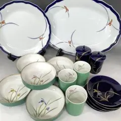 Item thumbnail for item 39496334-fc3c-4ef2-ab7b-195b6755e32c