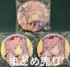 ラブライブ 蓮ノ空 6th 缶バッジ 安養寺姫芽 - メルカリ