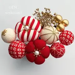 No.244 つまみ細工 髪飾り 和装 成人式 卒業式 七五三 玉かんざし