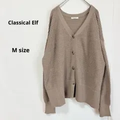 Classical Elf 表面変化ブークレニットカーディガン　M グレージュのサムネイル