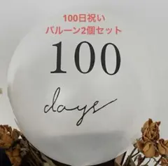 Item thumbnail for item ec888396-d41c-4626-a7bb-a93e784aebeb