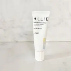 ALLIE クロノビューティーフラットスムースフィルターUV　30gのサムネイル