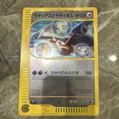 超美品】ポケモンカード ジャンボ ラティアスとラティオス 2枚セット