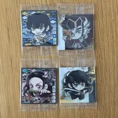 鬼滅の刃 シール 4枚セット