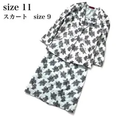 昭和レトロ　ヴィンテージ　古着　花柄刺繍　セットアップ　スカートスーツ　ふるじょ