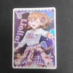 2026年最新】ラブカ pe+の人気アイテム - メルカリ